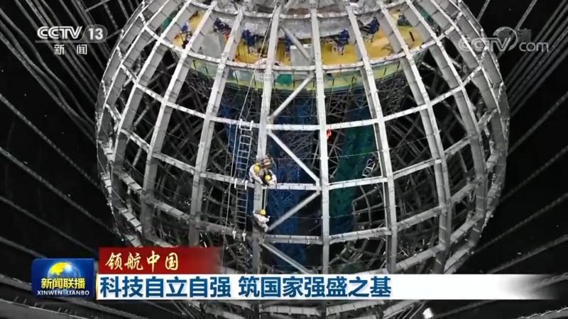 ELT工具安全合规标准：企业数据迁移的坚实基石