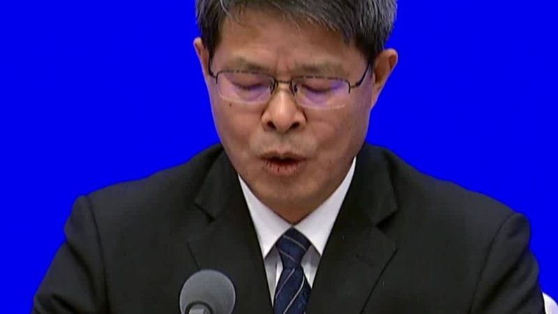 科技成果转化合同价格：如何合理评估与谈判